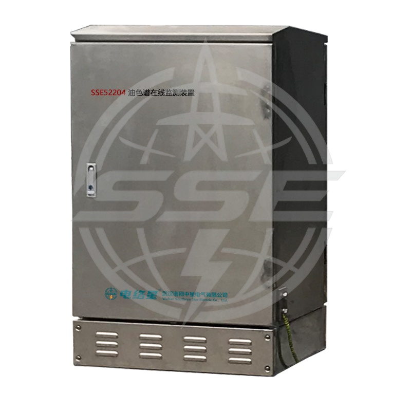 SSE522系列油色谱在线监测装置